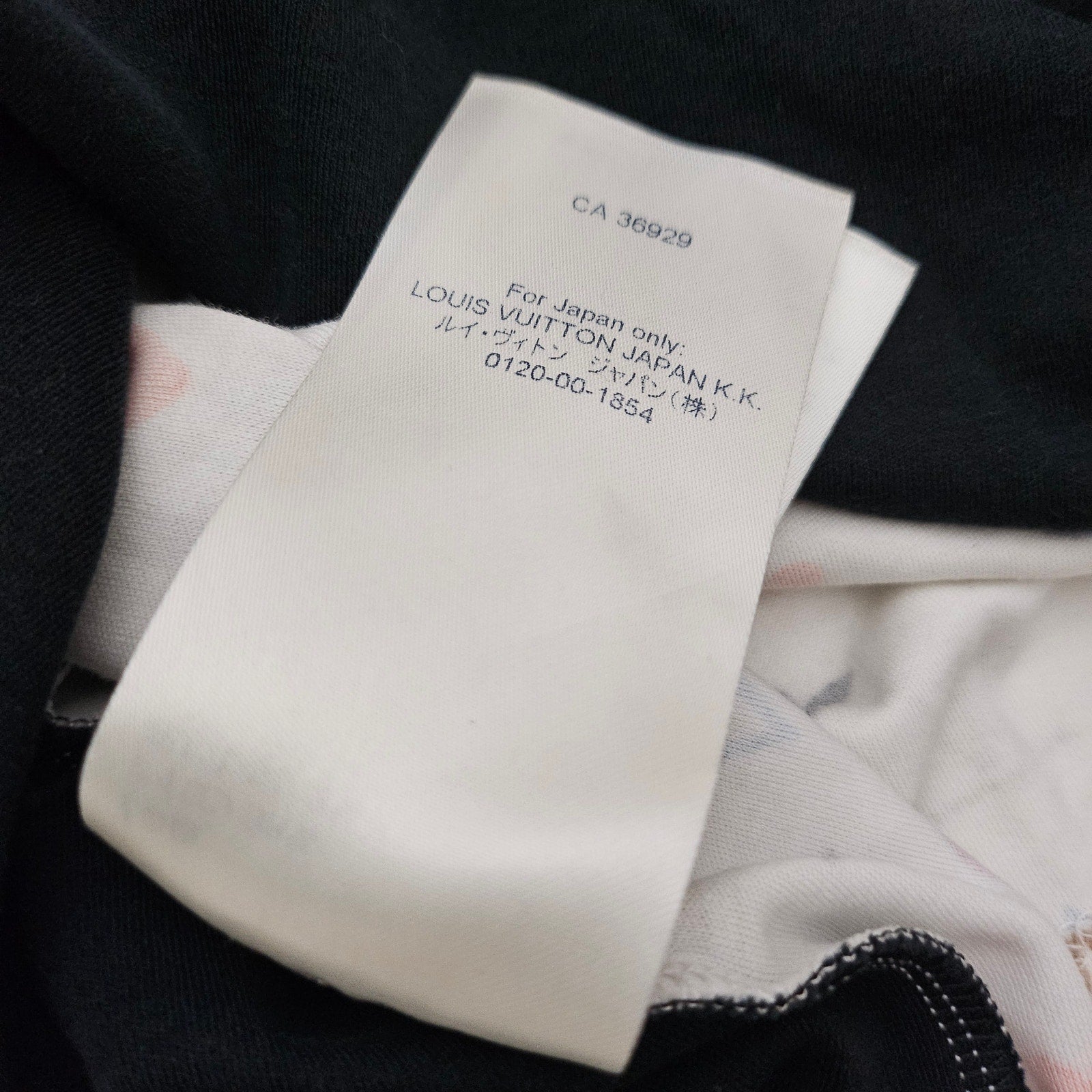 Louis Vuitton Game On T-Shirt Size Small