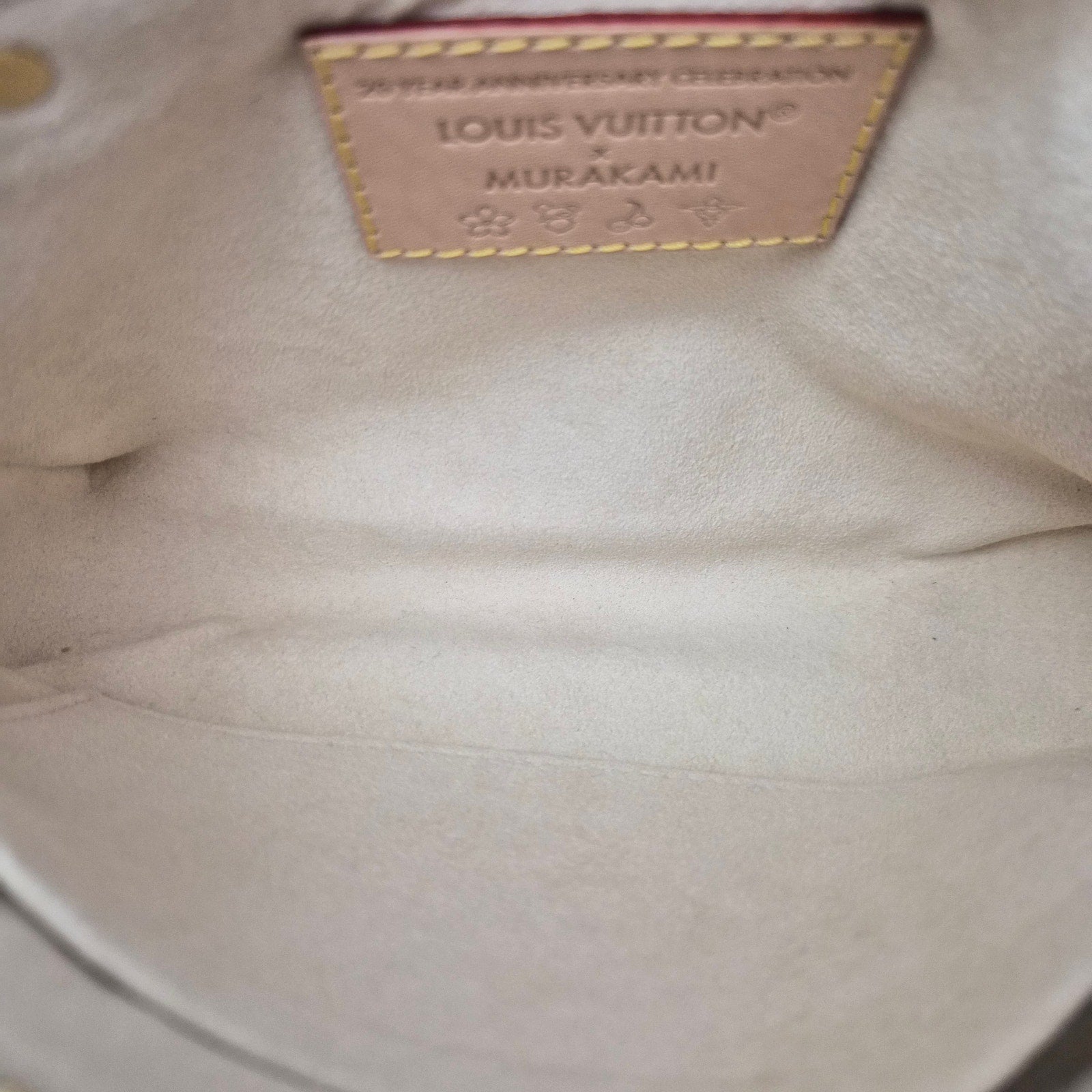 Louis Vuitton LV X TM Monogram Multicolor Pochette Accessories White