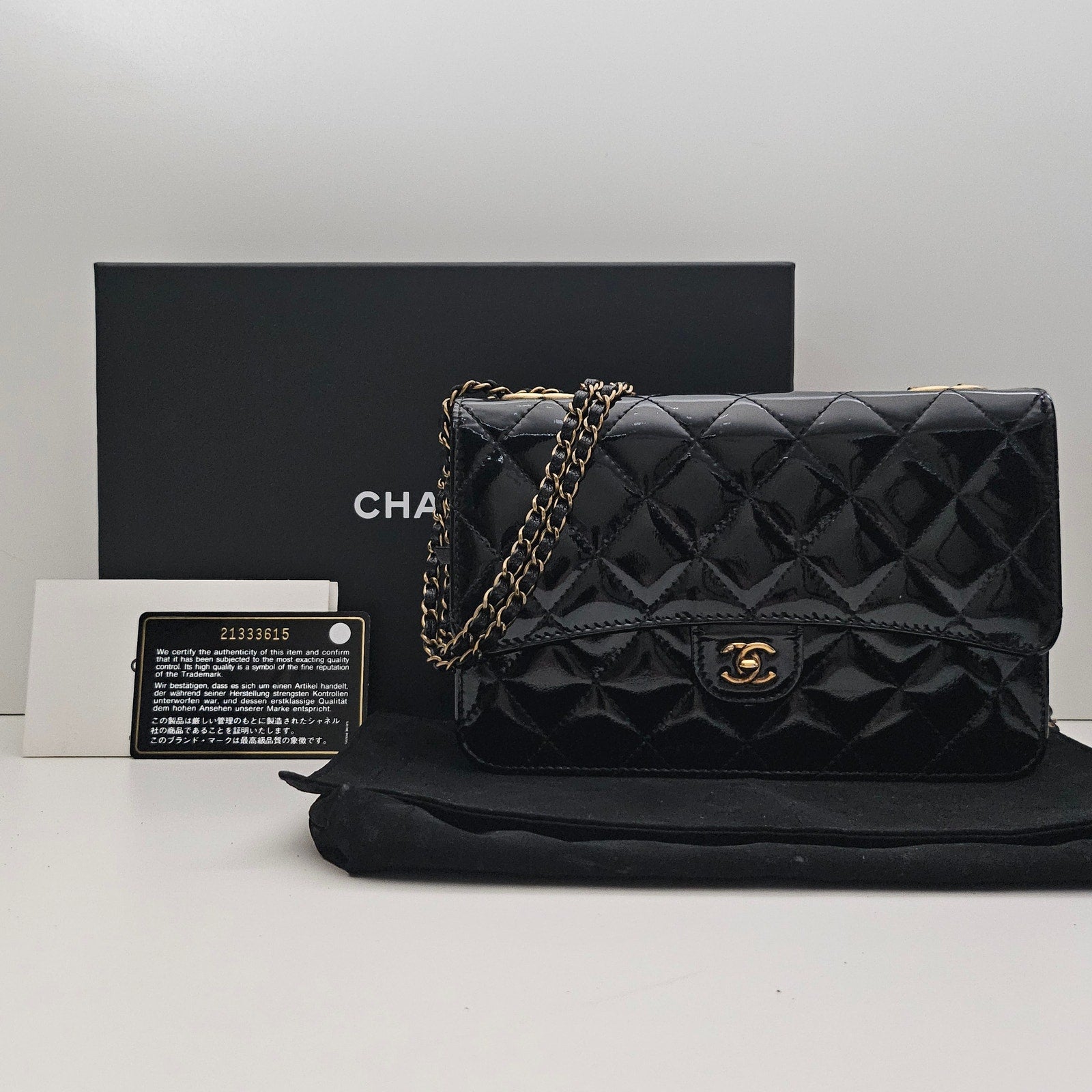 Chanel Patent Goatskin Quilted CC Eyelet Wallet On Chain WOC Black