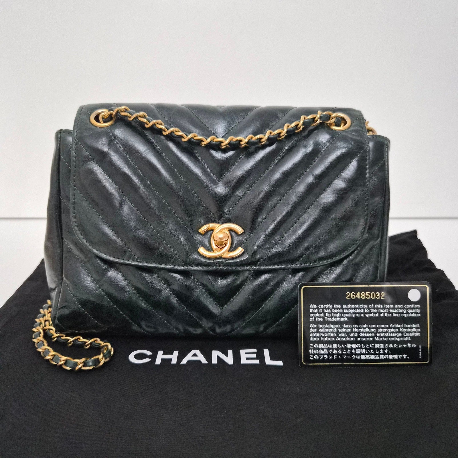 Chanel Dark Green Chevron Hampton Flap Shoulder Bag
