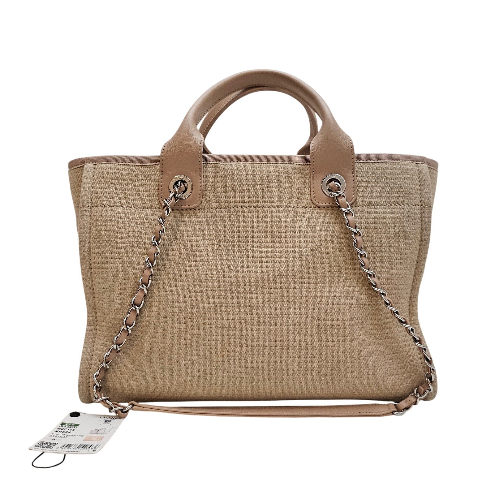 Chanel Limited Edition Small Deauville Tote Beige