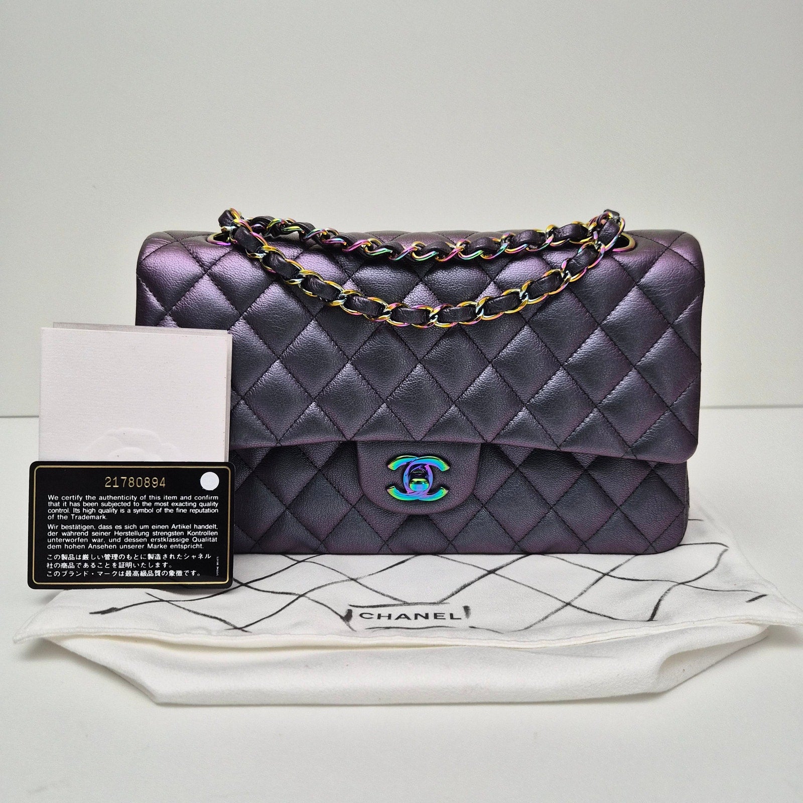 Chanel Medium Classic Double Flap Bag Iridescent Purple Mermaid Goatskin Rainbow Hardware