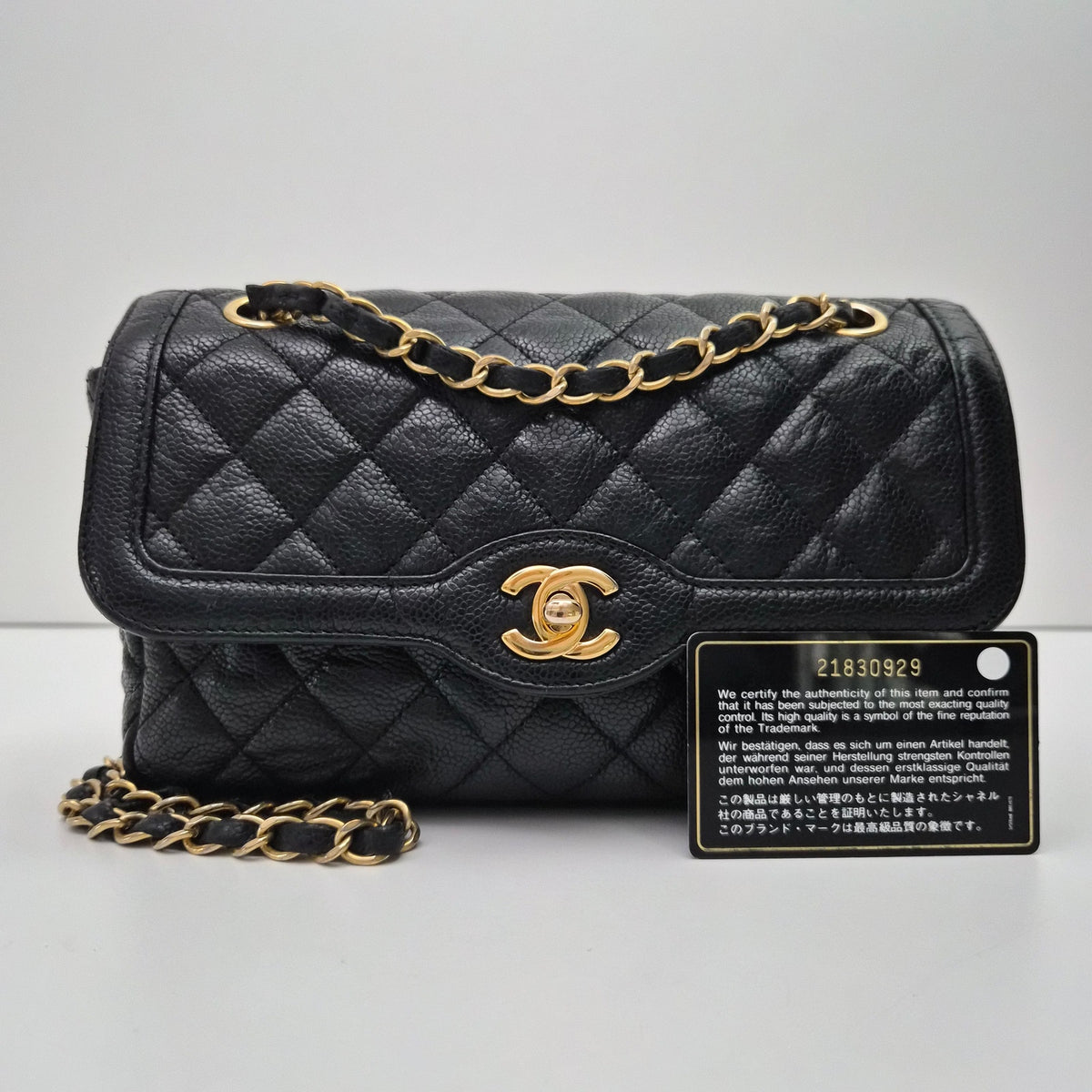 Chanel Crumpled Caviar Leather Flap Bag